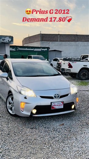 Explore the 2012 Prius G: A Comprehensive Review