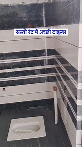 4.4K views · 34 reactions | attach bathroom, toilet wall tiles design | #floortilesdesign #floortiles #home #kitchenfloortile #decortiles #walltiles #whitetiles #tilestyle #traditionaltiles #decotiles #besttiles #bathroomtiles #woodtiles #tilelove | Hemraj menaria | Facebook