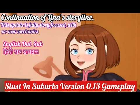 Slust In Suburbs Version 0.13 Gameplay | Continuation of Lina’s storyline | Eng Sub हिंदी सबटायटल