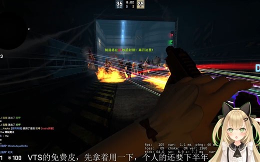 OBJ：瓦解计划 UB社区离谱困难参数，35人极限通关