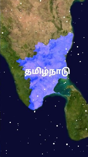 🤬🤬தமிழ்நாட்டுல திடீர்னு பனி பொழிந்தால் என்ன ஆகும்🥵#shorts