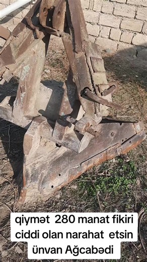 Old Rusted Agricultural Machinery for Sale