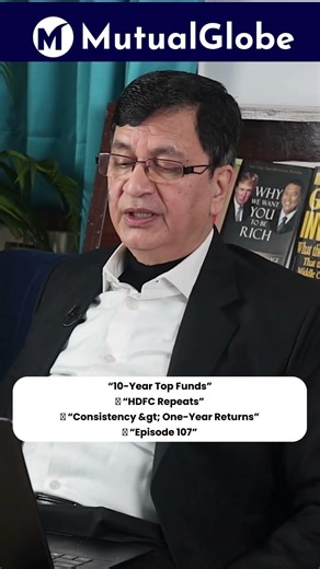 High Returns Can Hide High Risk (P/E Warning)
