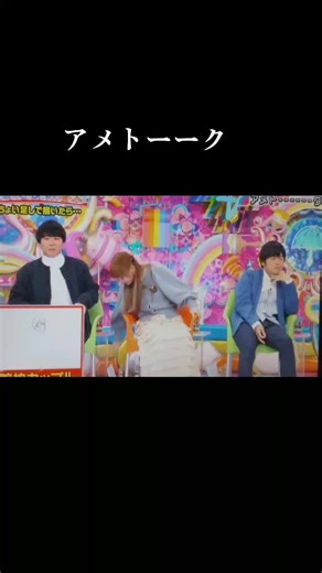 絵心ない芸人のショコタンの素敵な絵