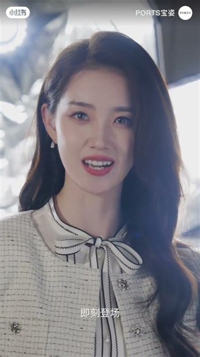 早安 欣宝 郭宇欣💋💋2026.26.2