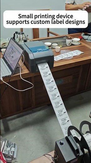 Small printing.Serial numbers, QR codes, and barcodes can all be customized. #machine #print #box