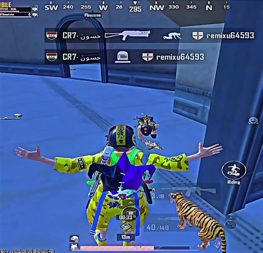 Ultimate Guide to PUBG: Tips and Tricks for Success