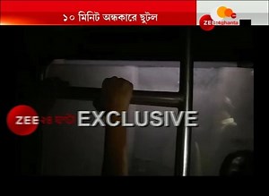 91K views · 1.8K reactions | ঘুটঘুটে অন্ধকার, এসি বন্ধ- ধর্মতলা থেকে রবীন্দ্রসদন এভাবেই ছুটল মেট্রো। আতঙ্কিত যাত্রীরা। | Zee 24 Ghanta | Facebook