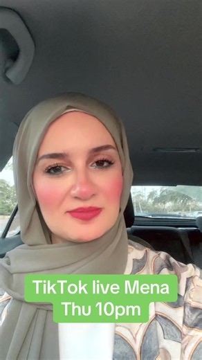 بث مباشر TikTok MENA الخميس 10 مساءً بتوقيت مصر والسعودية