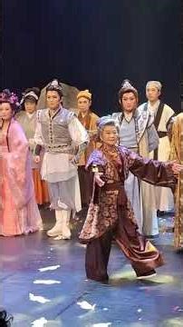 #林美雀 #小金枝歌劇團 #孝義雙全徐庶(台北場)