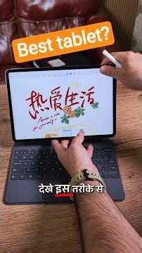 India’s Slimmest Tablet - Xiaomi Pad 8 Review | 3.2K Display + Dolby Atmos!