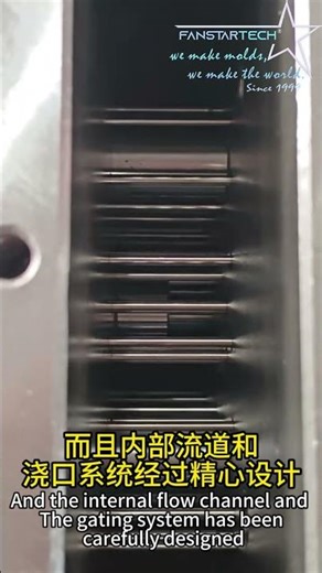 Crafting Pen Cavities: The Art of Injection Molding for Pens #machine #factory #welding #aluminum