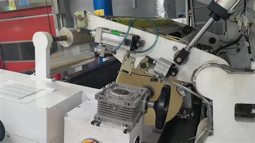 ALTMA brand 1600mm 10 color ELS gravure printing machine Model：AGPN-10-1600 Max.speed：300m/min Max. reel diameter 800 mm