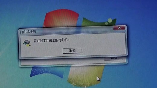 佳能TS系列安装无线驱动，打印图片，文档，扫描教程