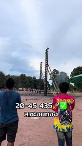 มีแต่หมาน🚀✅กินน้อยๆแต่กินนานๆ#ส.ชะอมทอง#ศรีสะเกษ