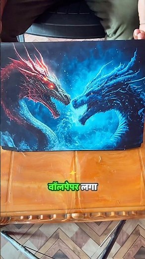 How To Apply Sticker On Laptop 💻 || Laptop Me Sticker Kaise Lagaye 2025 | Laptop Sticker Skin Cover