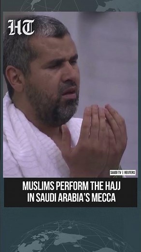 Hajj 2026 Begins As Pilgrims Arrive In Mecca For Sacred Journey | Eid Al-Adha | #shorts