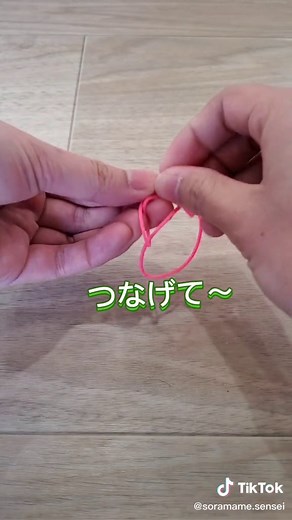 #子ども #工作 #簡単 #紙コップ #輪ゴム