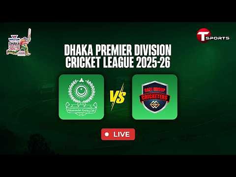 LIVE | Mohammedan Sporting Club Ltd VS Gazi Group Cricketers | Match - 50 | DPL 2025-26 | T Sports