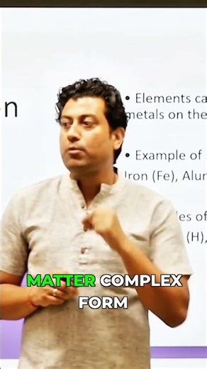 प्योर मैटर और कंपाउंड्स क्या होते हैं? 💡