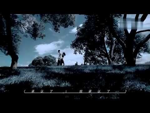 曲婉婷 - 承認 (Admit) 【完整版MV】