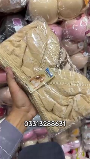 Stylish Summer Bras for Sizes 32 to 42