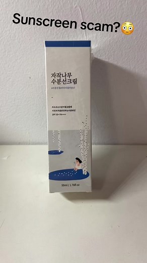 Uncovering the Truth about Jaysuing Sunscreen Scam