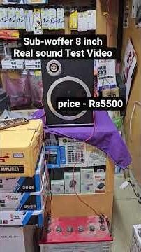 Colisync Sub-woffer 8 inch Real sound Test Video | Swoyambhu Gadgets hub #swoyambhugadgetshub