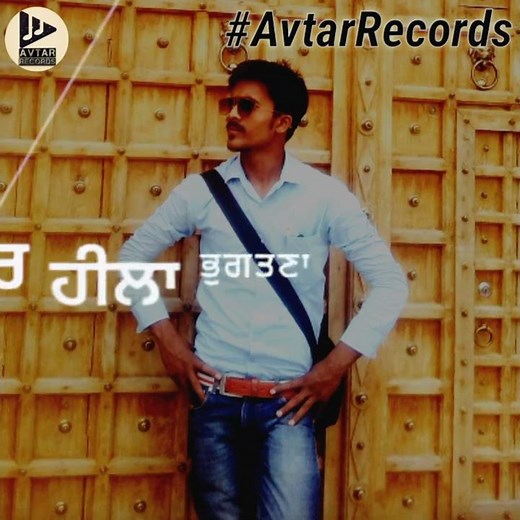 DEFAULTER – R Nait | Gurlez Akhtar