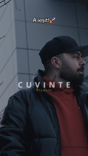 Vizante lansează muzica: Lasă comentariul!