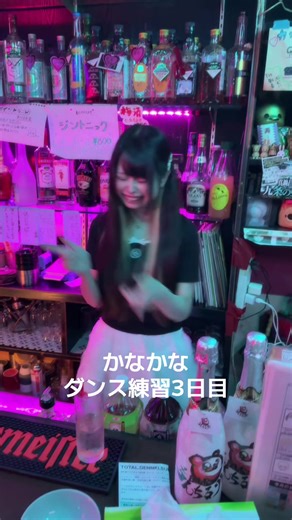 #ヒカキンボイス #とくべチュして#barちんちろりん #歌舞伎町 #新宿 #バー #おすすめにのりたい #コンカフェ #ダンス練習