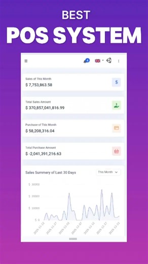 Stop Using Old POS — Try This Game-Changer!