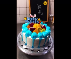 Satisfying Finishing Blue With Fruits Icing Cake