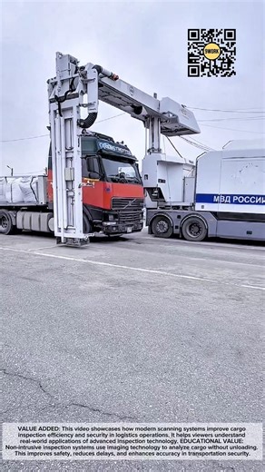 Truck Cargo Scanning System in Action — Advanced Security Technology #9work