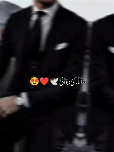 Celebrating Fictional Characters in Novels on This Day