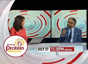 29 reactions | Protinex is launching the "Protinex Protein Abhiyaan,"...