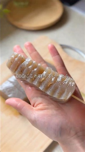 Konjac sticks, 20kcal per stick 🌱