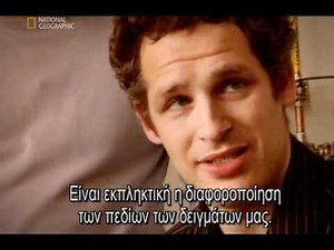Το μαγνητικό πεδίο της Γης 2/5.avi