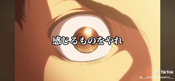 目標を作ろう！成功への第一歩