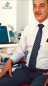  كثير من المرضى ينصدمون لما يكتشفون عندهم التهاب كبد فايروسي عن طريق...