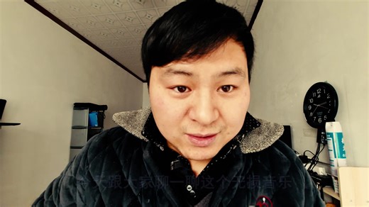 foobar2000无损音乐音频分轨转整轨CUE方法win10系统软件应用教程