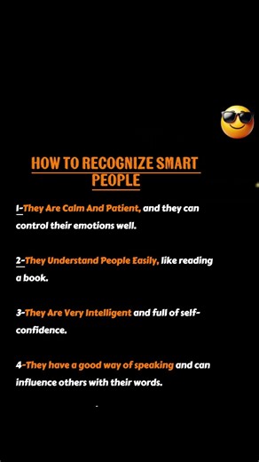 How to Recognize Smart People
