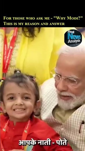 For those who ask us, Why Modi...!!