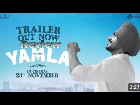 new punjabi movie | yamla | trailer review | navneet Kaur dhillon | rajvir jawanda | Basic vlogs
