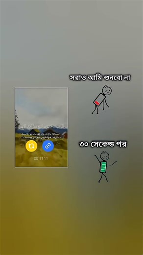 #islamicstatus #varal #sed #cat #rana #lovestatus #love #motivation #islamicvideo #islamicvideo #sad