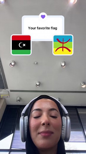 These trends are killing me #libyan #arab #libyantiktok #northafrican #libya🇱🇾 #libya_tripoli #fyp #arabtiktok