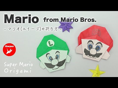 How to make an origami 'Mario(Luigi)' from Mario brothers. Easy as pie.