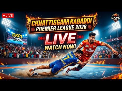 H.P Mungeli vs B.F Bilaspur ! CGKPL live ! #pkl #kabaddilive