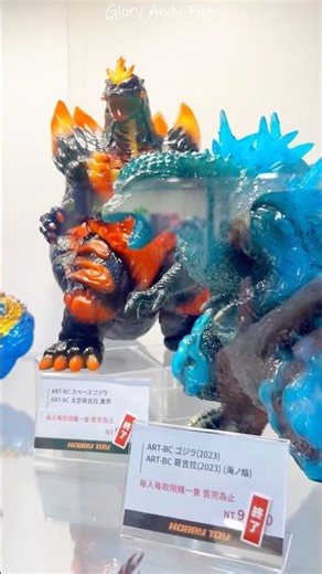 AMAZING Godzilla Figures at Toy Festival! Which One’s Yours? 😱 #shorts