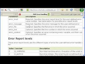 php-error handling